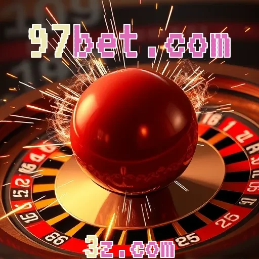 97bet.com: Segurança de Jogo que Garante Sua Tranquilidade